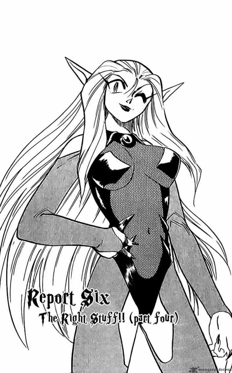 Ghost Sweeper Mikami Chapter 308 page 1