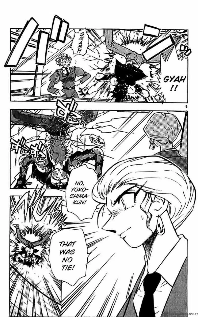 Ghost Sweeper Mikami Chapter 308 page 4