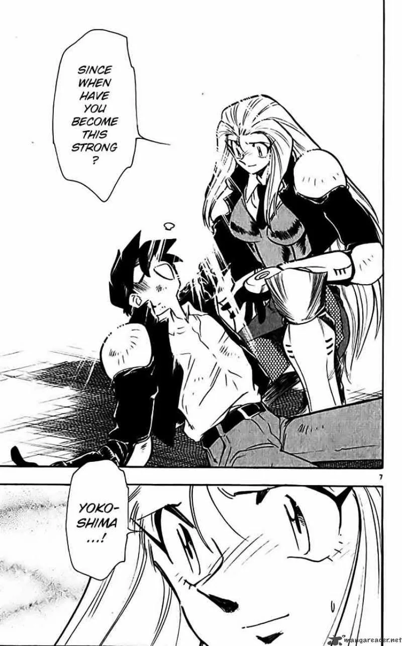Ghost Sweeper Mikami Chapter 308 page 6