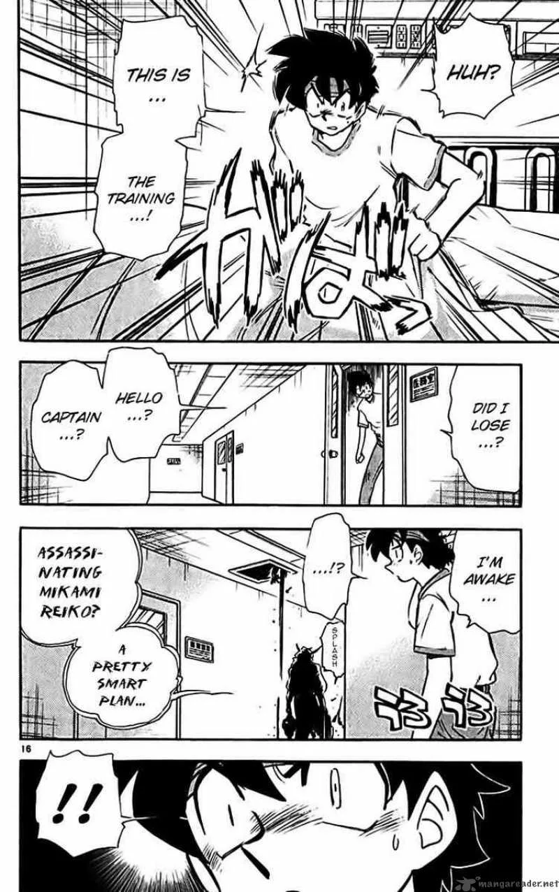 Ghost Sweeper Mikami Chapter 308 page 15