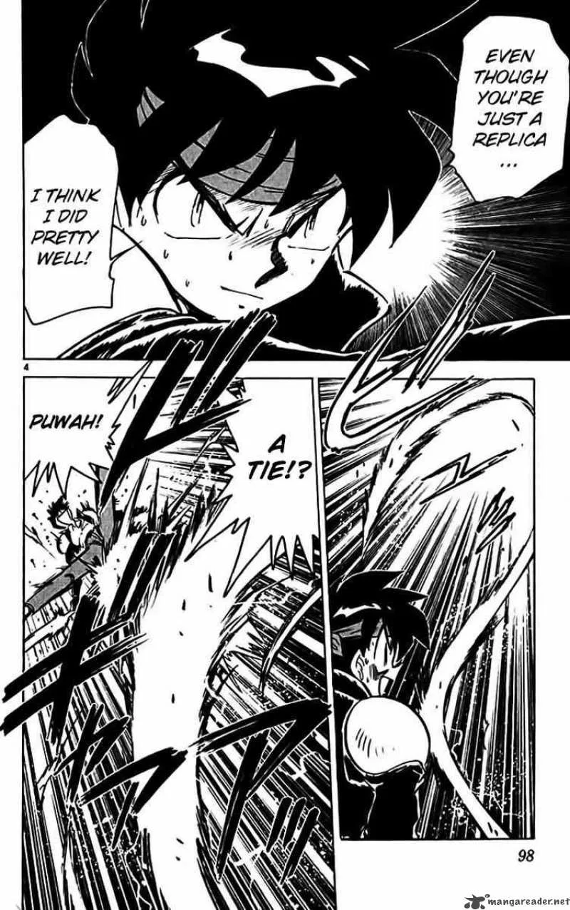 Ghost Sweeper Mikami Chapter 308 page 3
