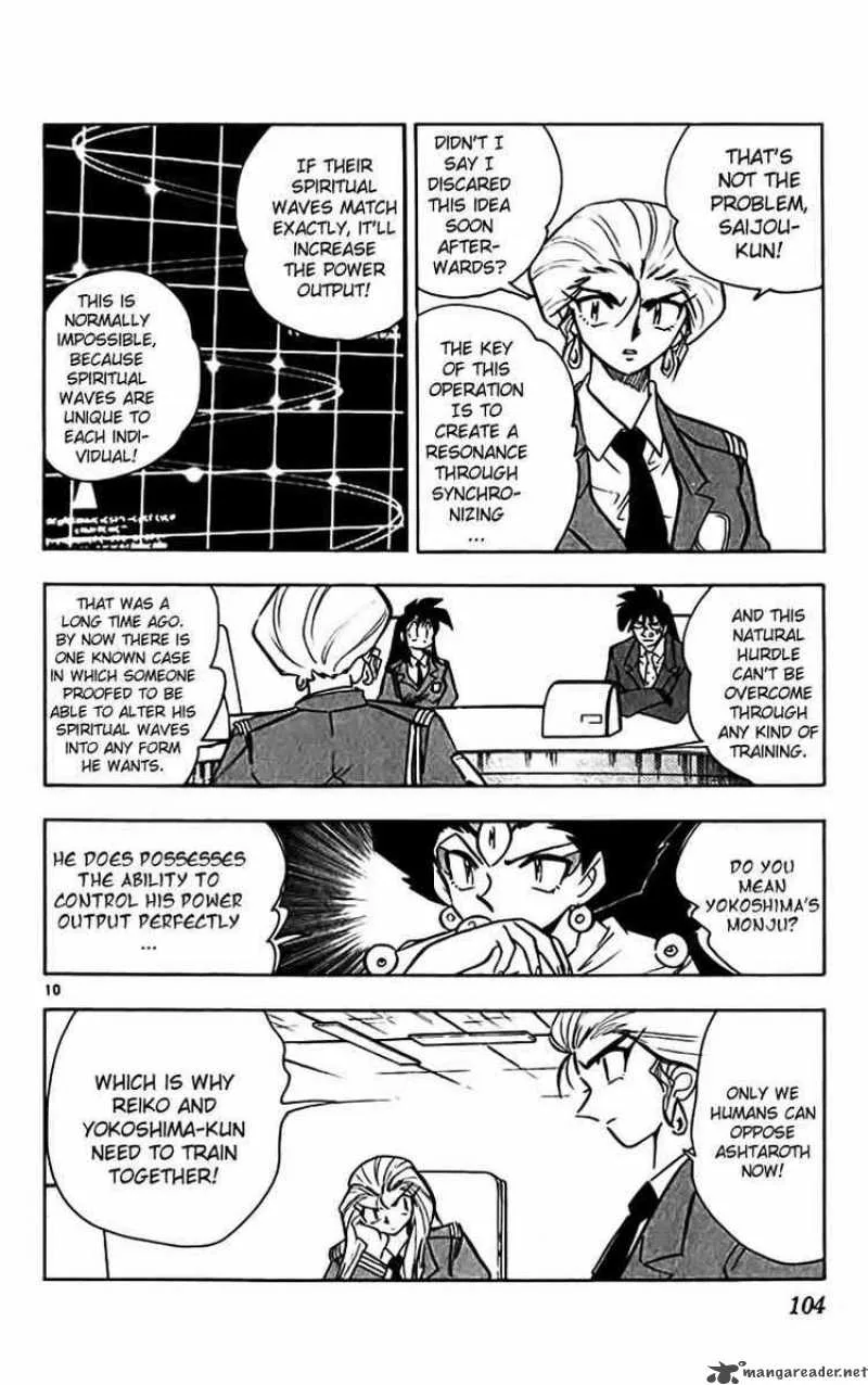 Ghost Sweeper Mikami Chapter 308 page 9