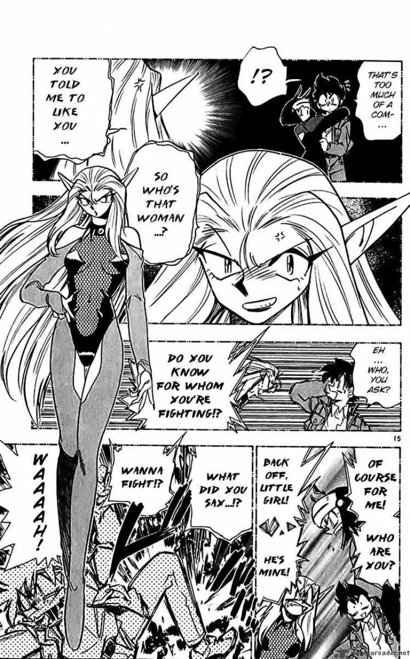 Ghost Sweeper Mikami Chapter 308 page 14