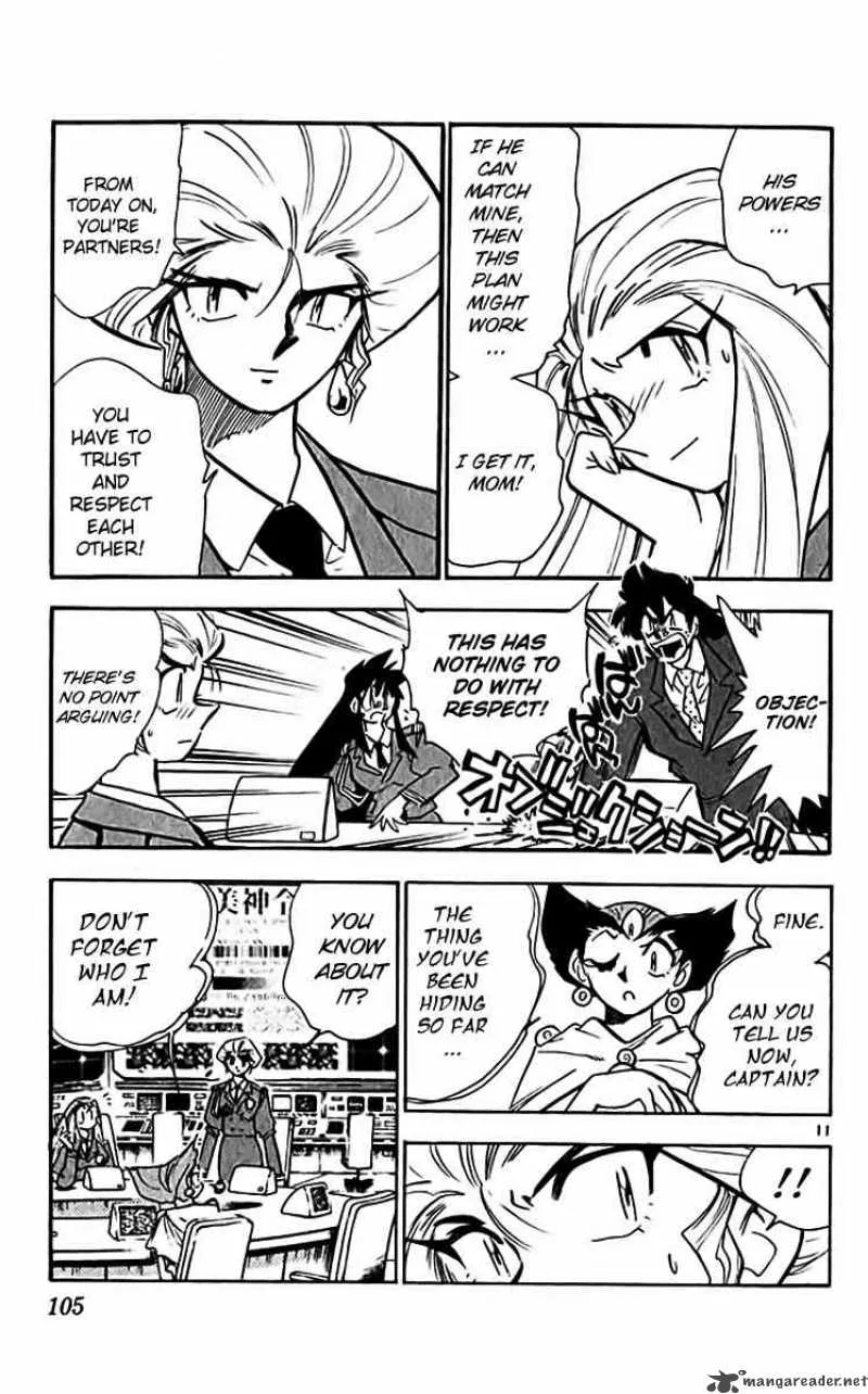Ghost Sweeper Mikami Chapter 308 page 10