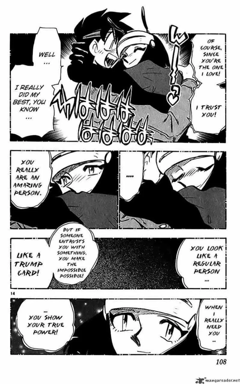 Ghost Sweeper Mikami Chapter 308 page 13