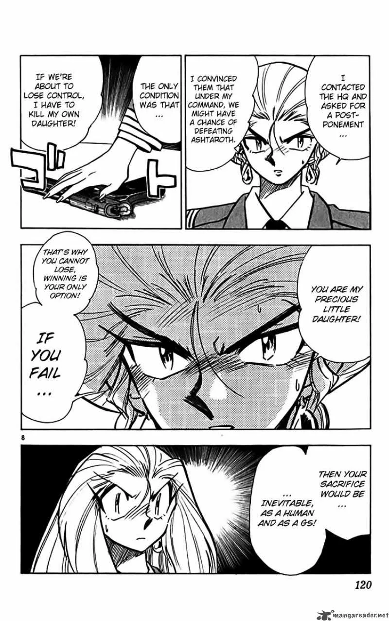 Ghost Sweeper Mikami Chapter 309 page 7