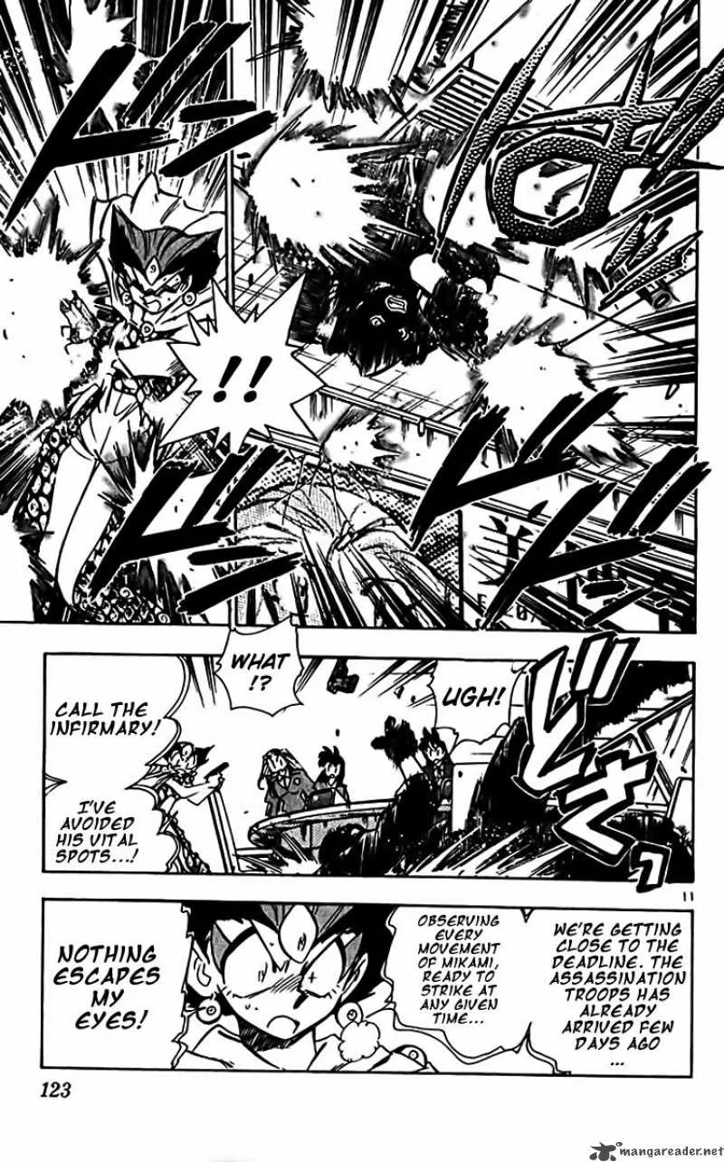 Ghost Sweeper Mikami Chapter 309 page 10