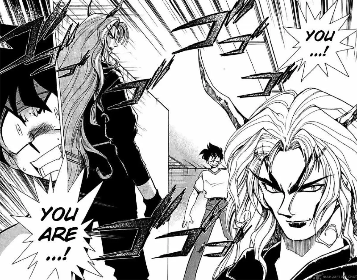Ghost Sweeper Mikami Chapter 309 page 2