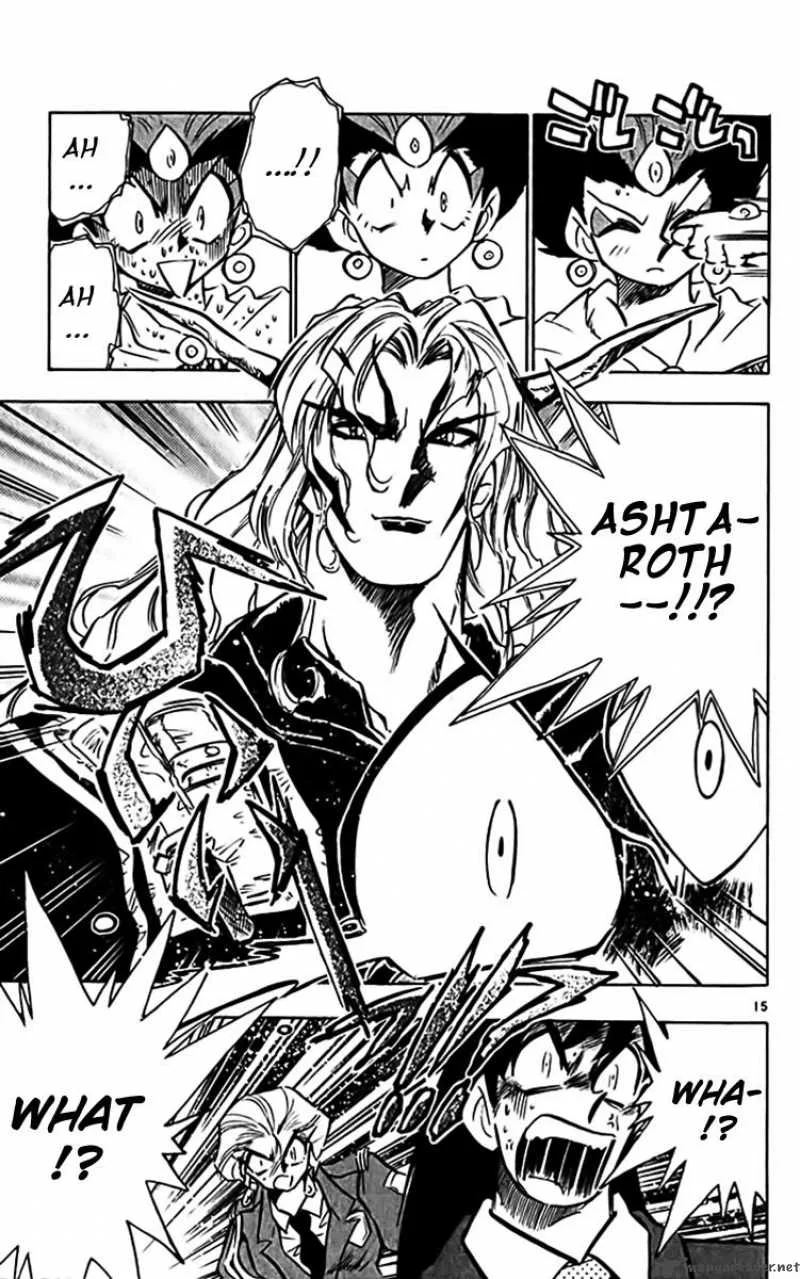Ghost Sweeper Mikami Chapter 309 page 14