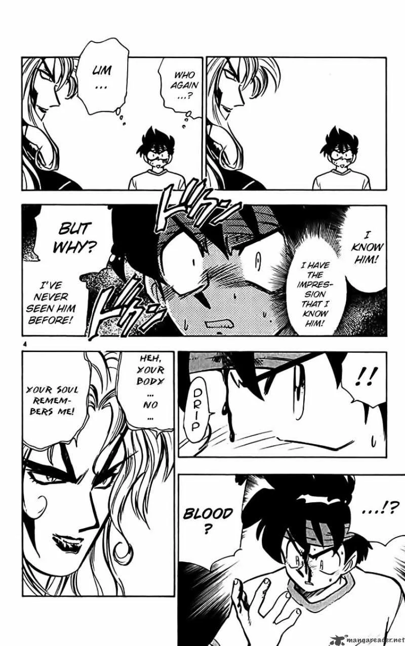 Ghost Sweeper Mikami Chapter 309 page 3