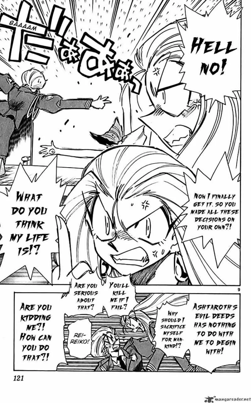 Ghost Sweeper Mikami Chapter 309 page 8