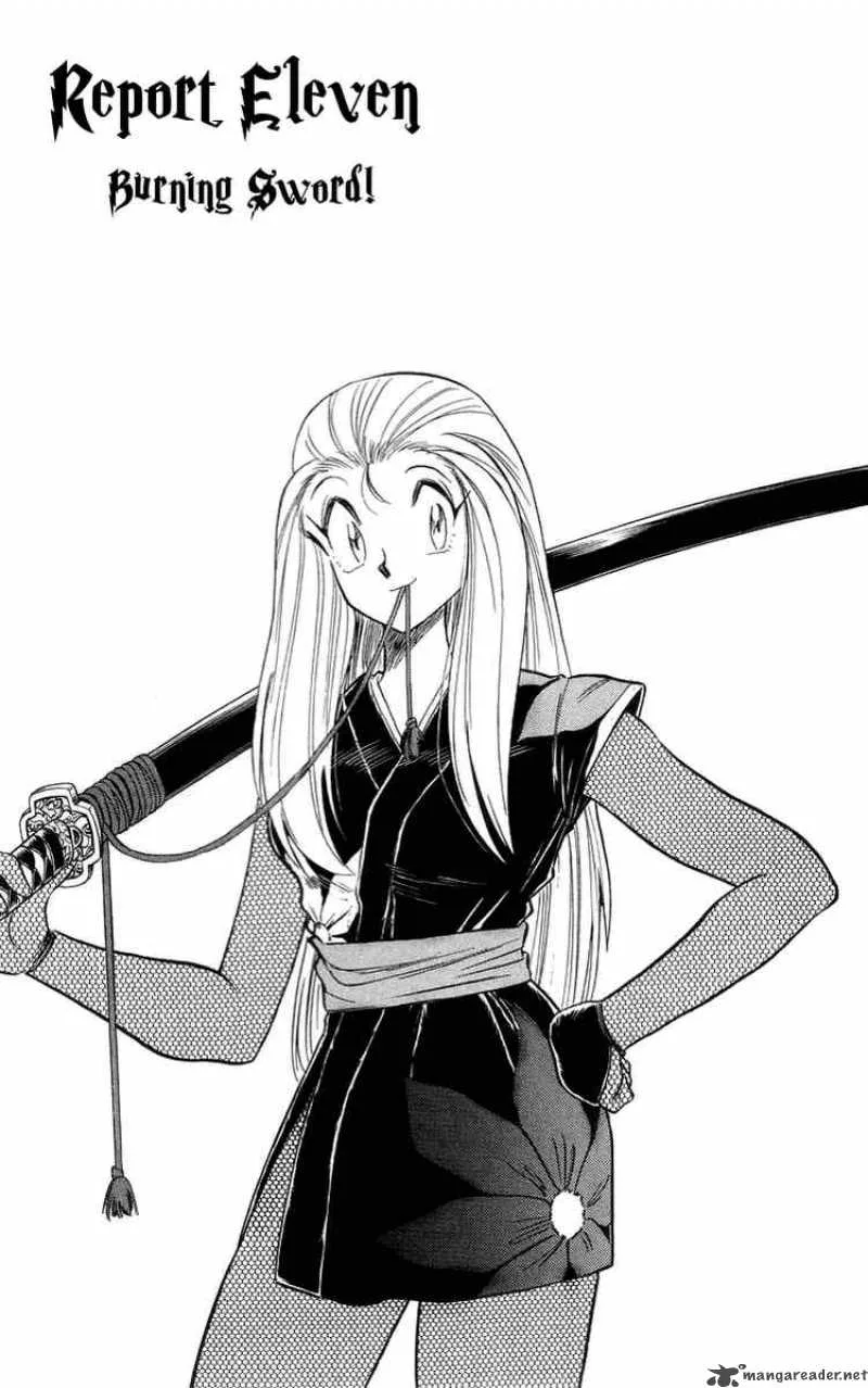 Ghost Sweeper Mikami Chapter 31 page 1