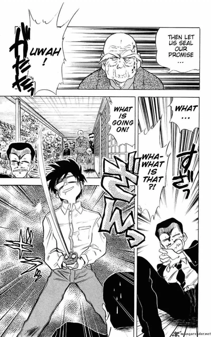 Ghost Sweeper Mikami Chapter 31 page 11