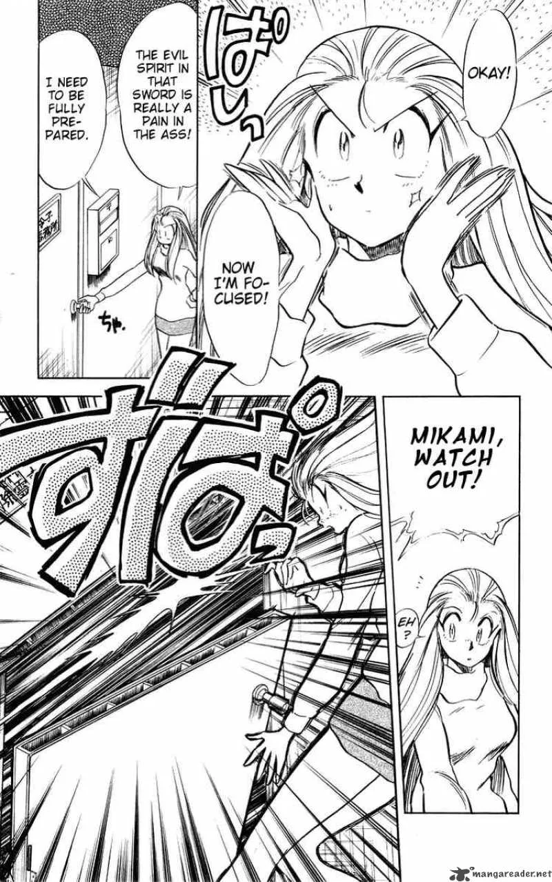 Ghost Sweeper Mikami Chapter 31 page 5