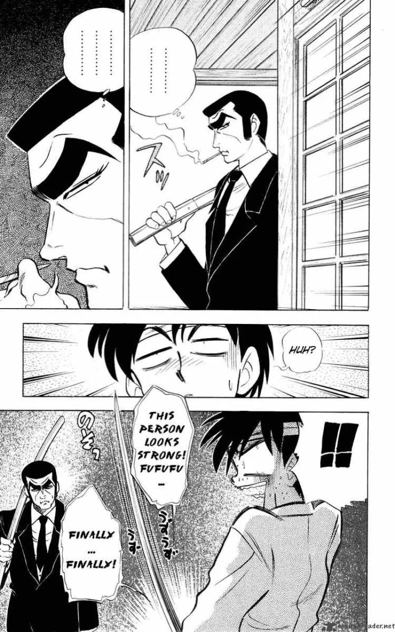 Ghost Sweeper Mikami Chapter 31 page 13