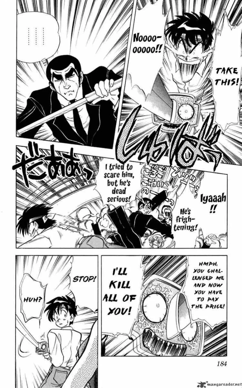 Ghost Sweeper Mikami Chapter 31 page 14