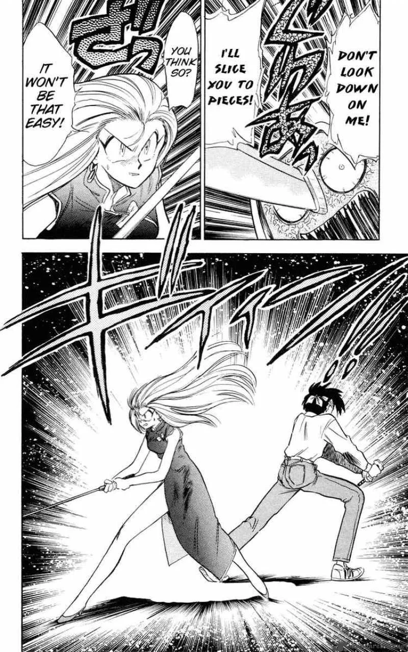 Ghost Sweeper Mikami Chapter 31 page 16