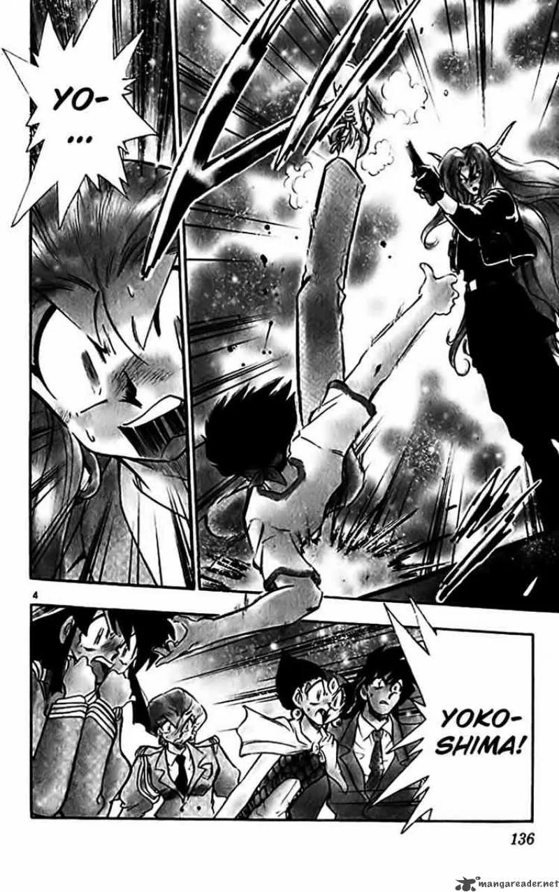Ghost Sweeper Mikami Chapter 310 page 3