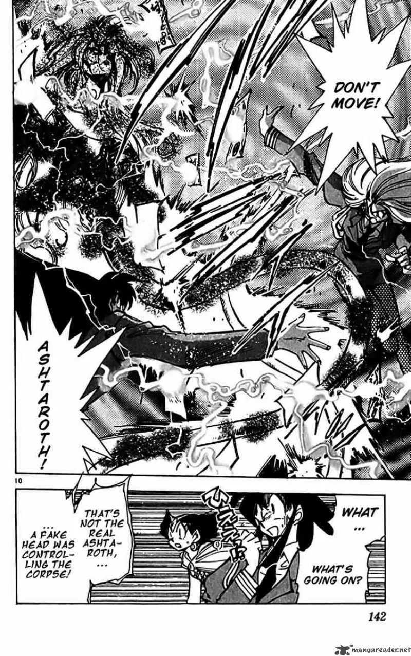 Ghost Sweeper Mikami Chapter 310 page 9