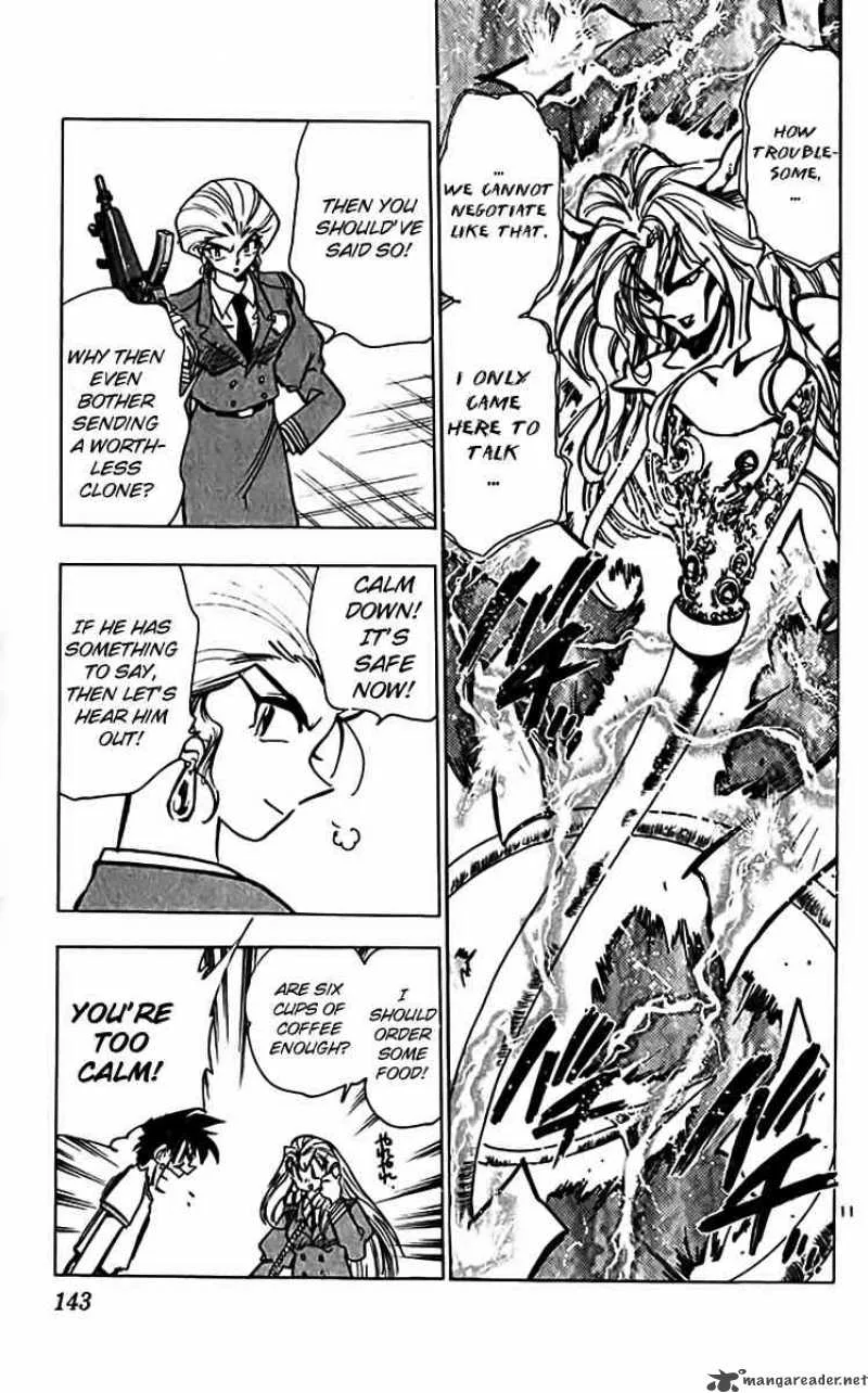 Ghost Sweeper Mikami Chapter 310 page 10