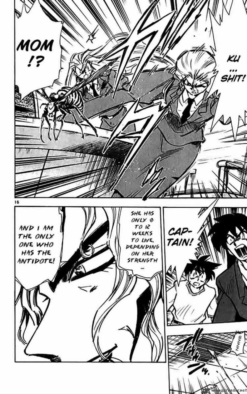 Ghost Sweeper Mikami Chapter 310 page 15