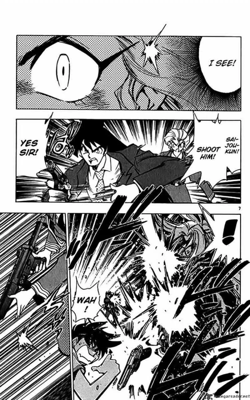 Ghost Sweeper Mikami Chapter 310 page 6