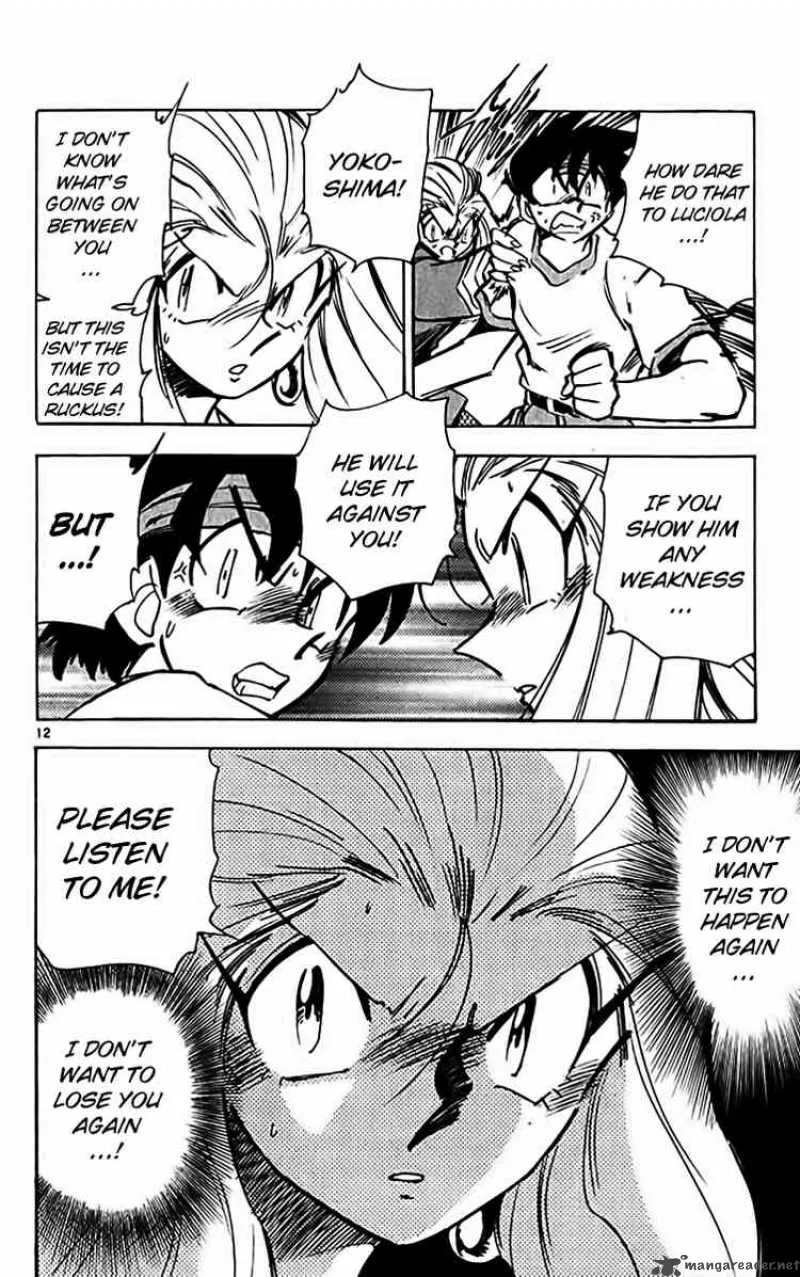 Ghost Sweeper Mikami Chapter 310 page 11