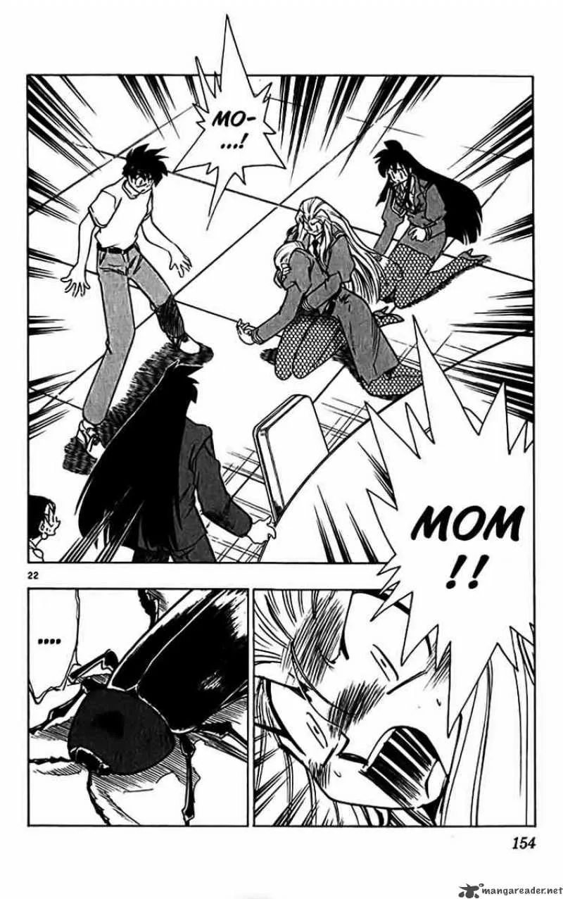 Ghost Sweeper Mikami Chapter 310 page 21