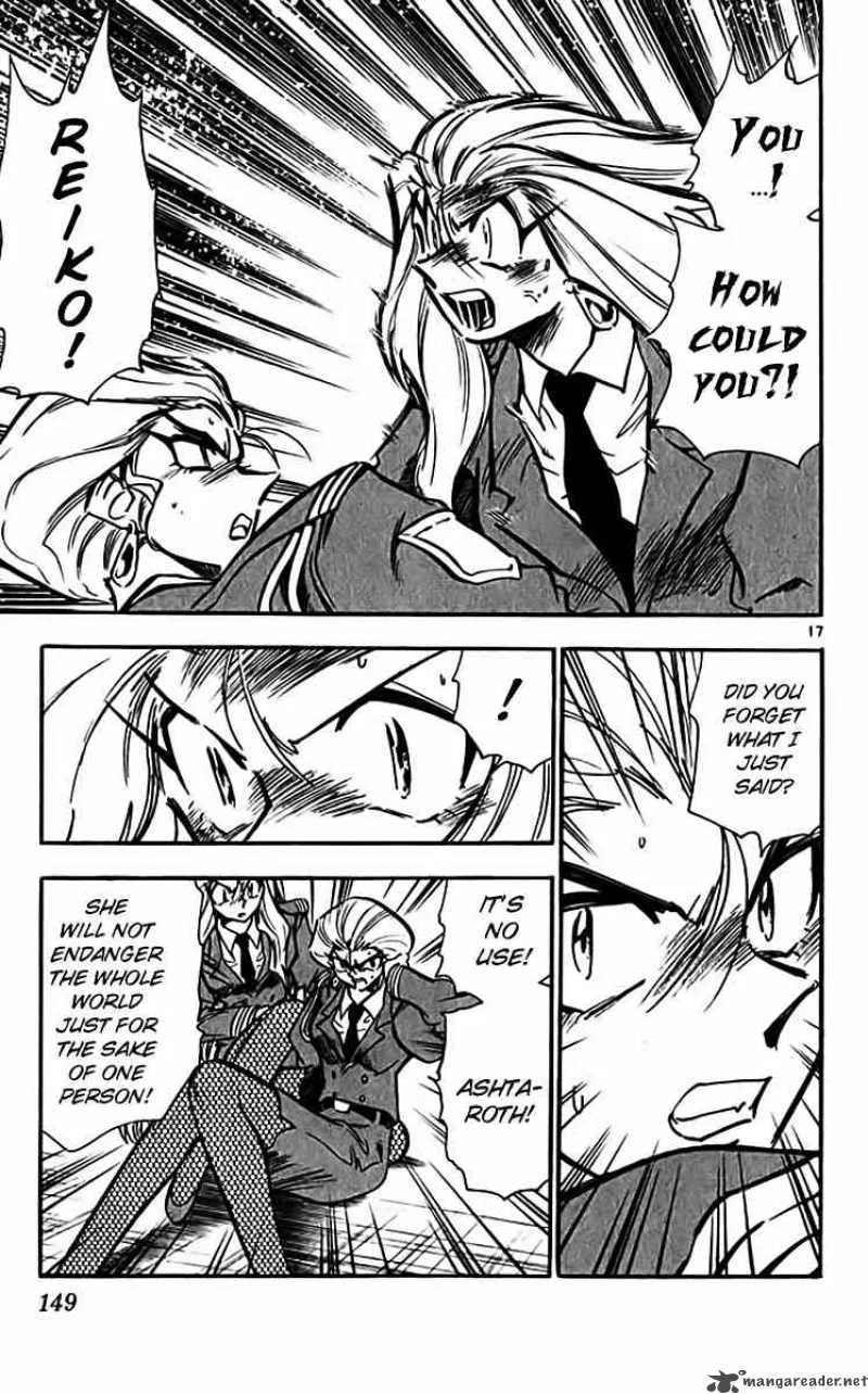 Ghost Sweeper Mikami Chapter 310 page 16