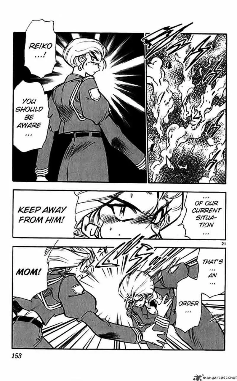 Ghost Sweeper Mikami Chapter 310 page 20