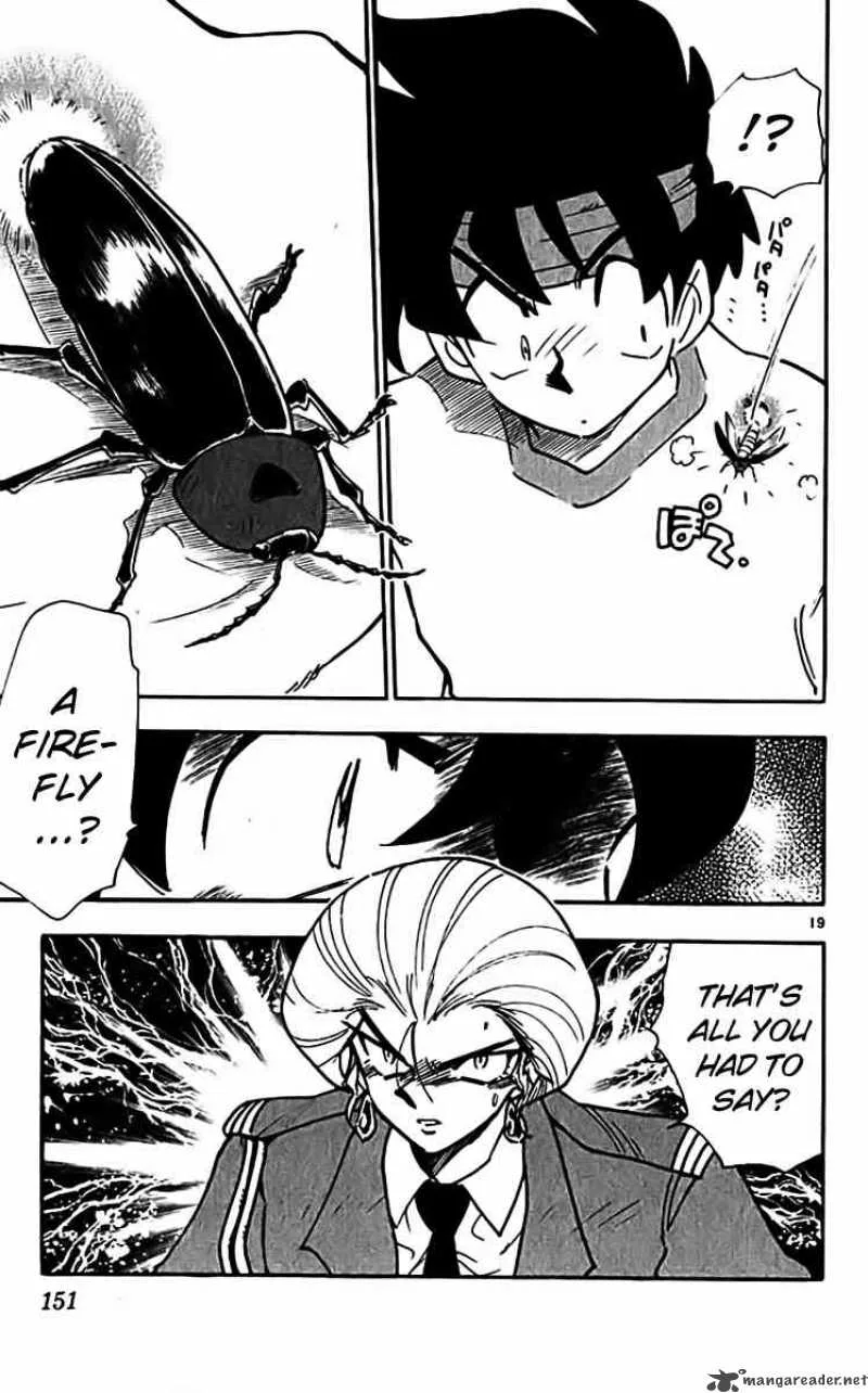 Ghost Sweeper Mikami Chapter 310 page 18