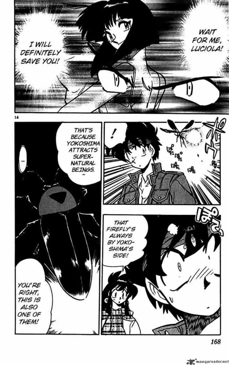 Ghost Sweeper Mikami Chapter 311 page 14