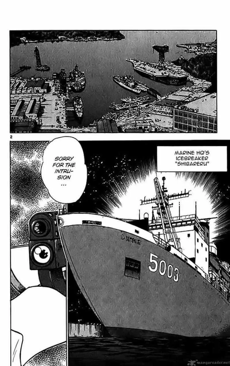 Ghost Sweeper Mikami Chapter 311 page 2