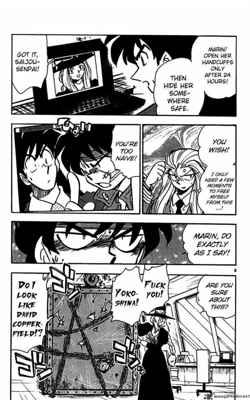 Ghost Sweeper Mikami Chapter 311 page 9