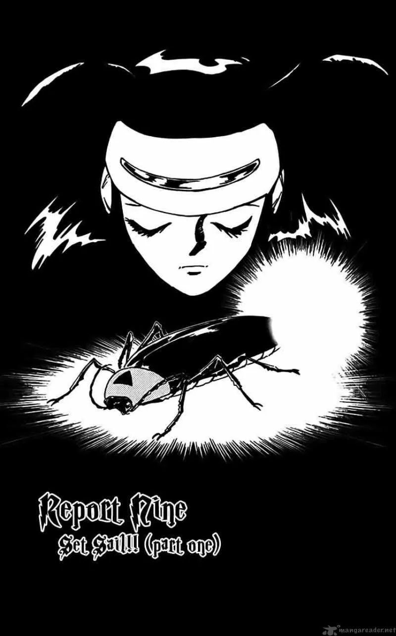 Ghost Sweeper Mikami Chapter 311 page 1