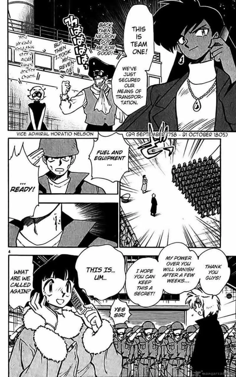 Ghost Sweeper Mikami Chapter 311 page 4