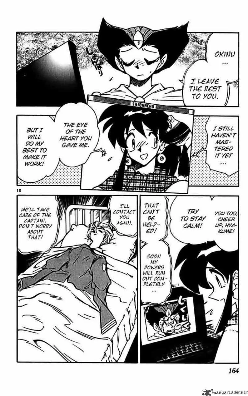 Ghost Sweeper Mikami Chapter 311 page 10