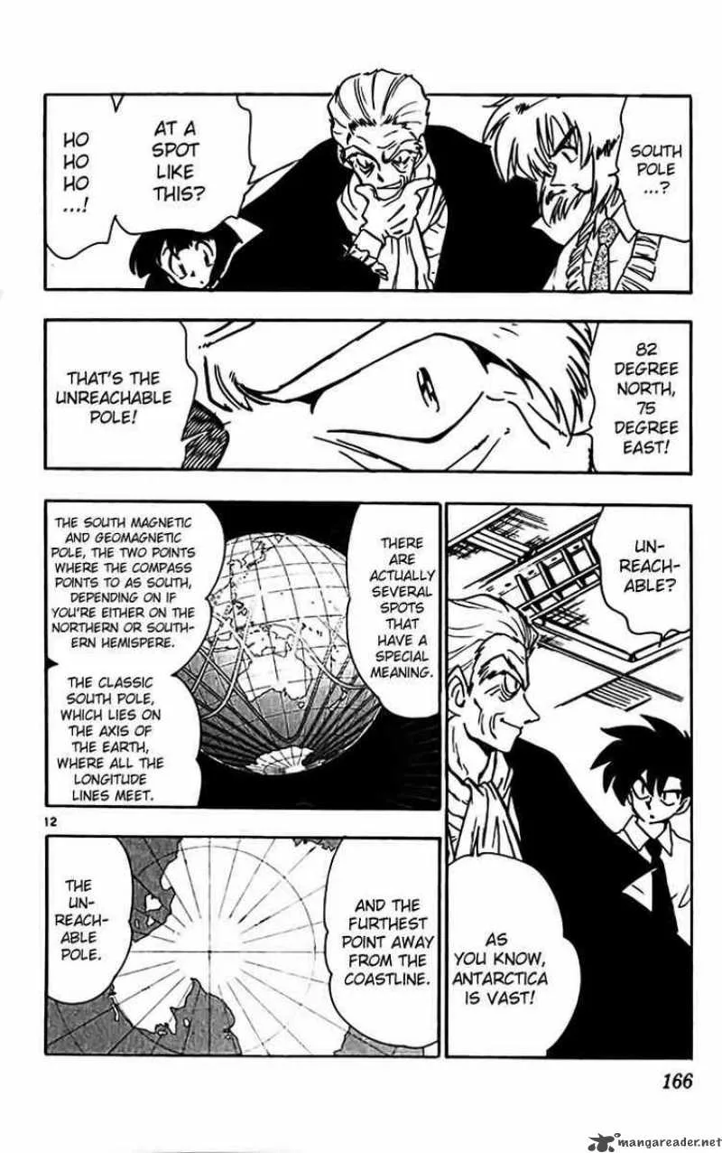 Ghost Sweeper Mikami Chapter 311 page 12
