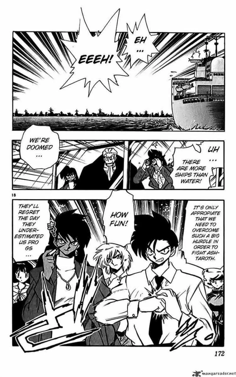 Ghost Sweeper Mikami Chapter 311 page 18