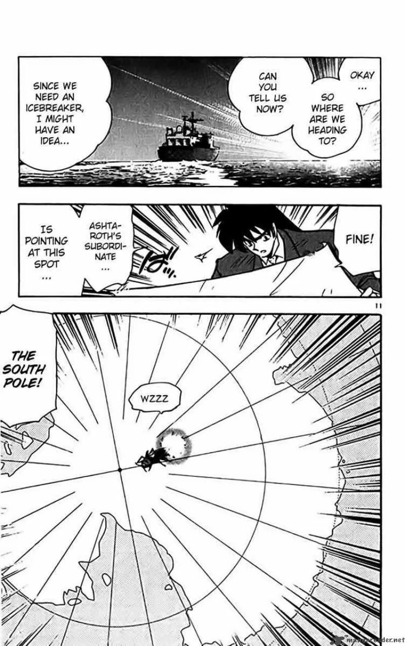 Ghost Sweeper Mikami Chapter 311 page 11