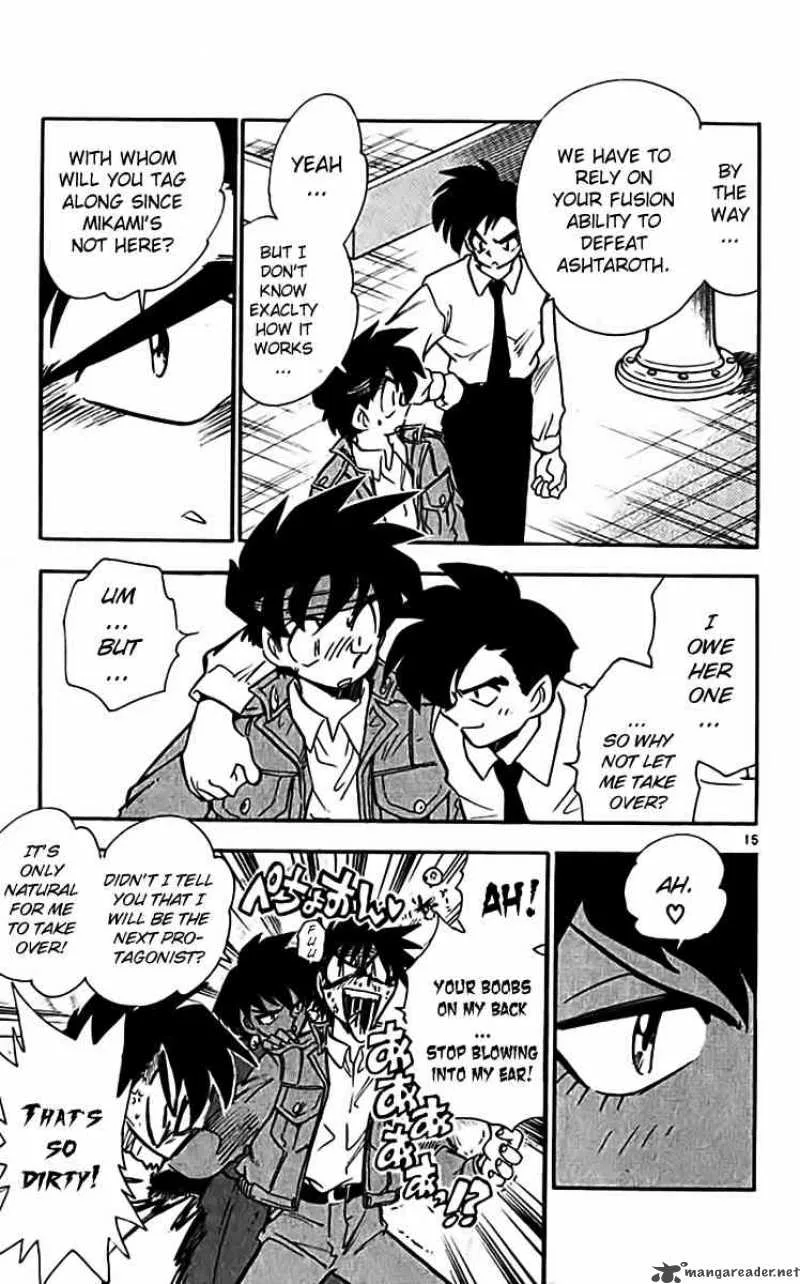 Ghost Sweeper Mikami Chapter 311 page 15