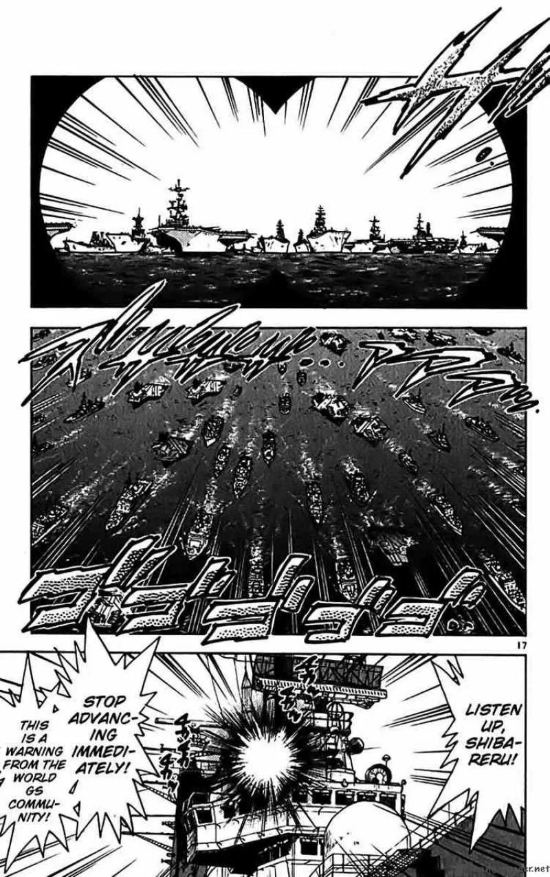 Ghost Sweeper Mikami Chapter 311 page 17