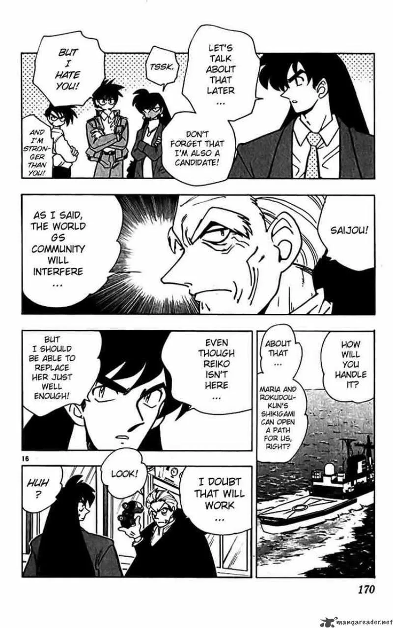 Ghost Sweeper Mikami Chapter 311 page 16