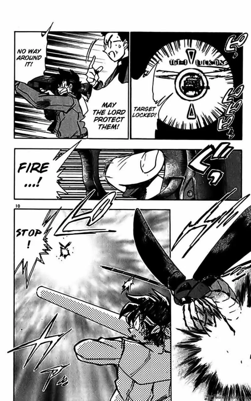 Ghost Sweeper Mikami Chapter 312 page 9
