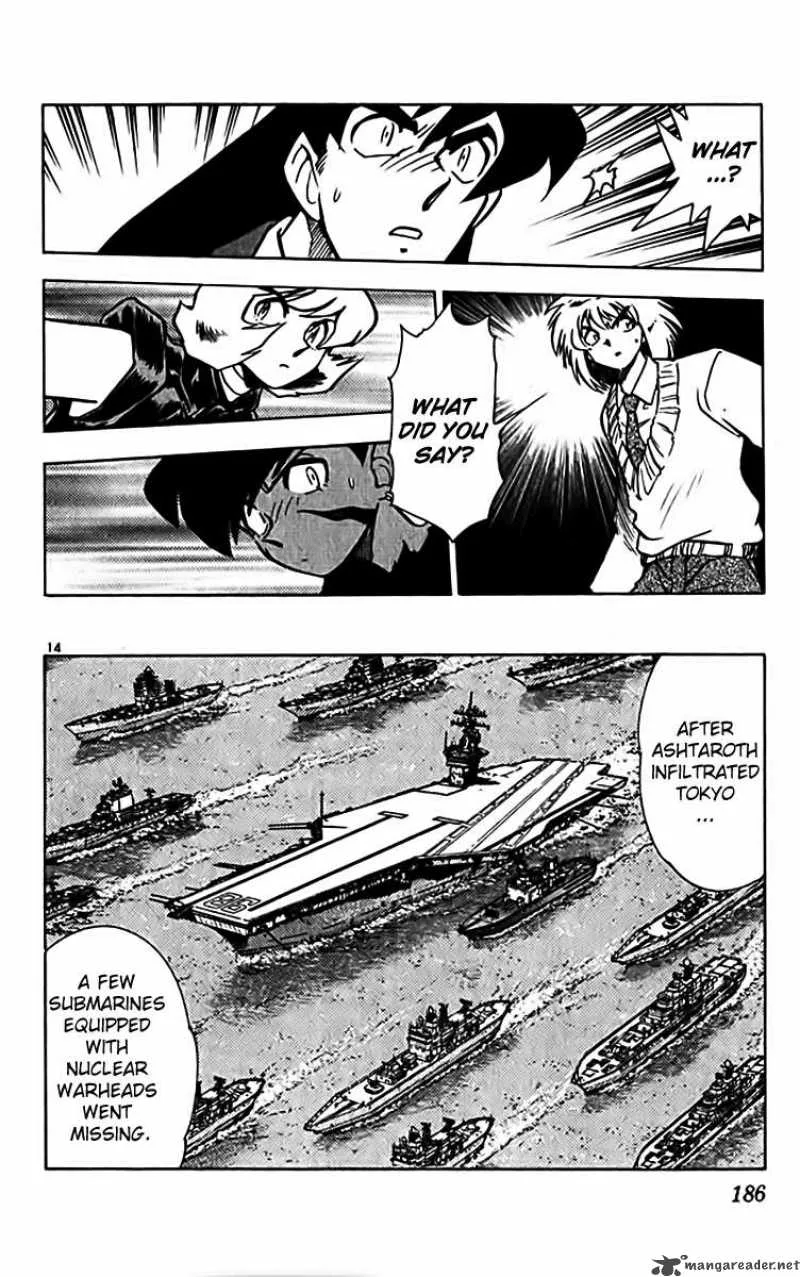 Ghost Sweeper Mikami Chapter 312 page 13