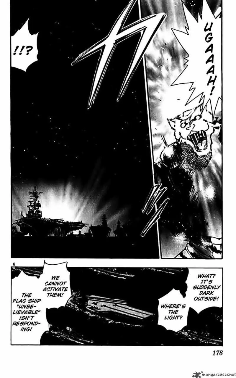 Ghost Sweeper Mikami Chapter 312 page 5