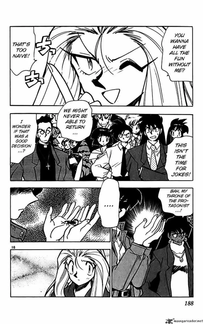 Ghost Sweeper Mikami Chapter 312 page 15