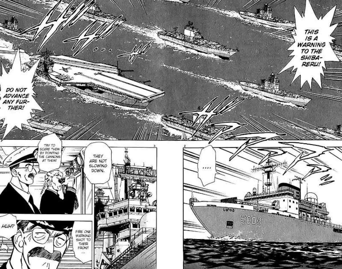 Ghost Sweeper Mikami Chapter 312 page 2