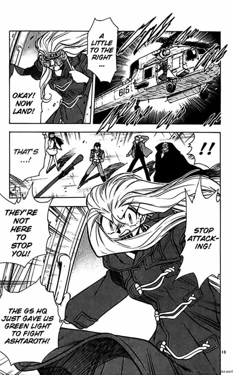 Ghost Sweeper Mikami Chapter 312 page 12