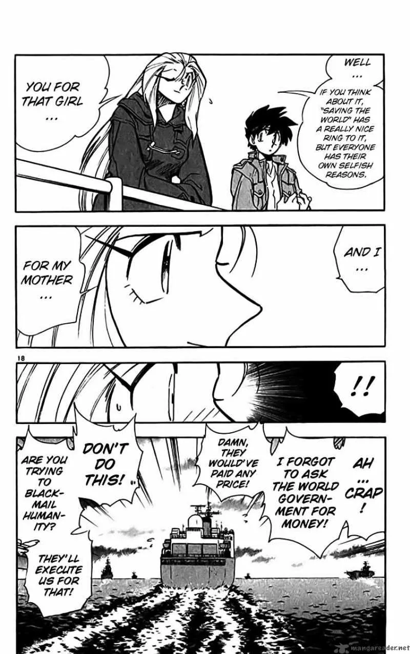 Ghost Sweeper Mikami Chapter 312 page 17